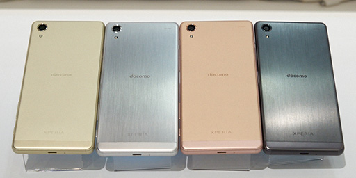 画像ギャラリー No.013のサムネイル画像 / Xperia X Performance対Galaxy S7 edge対AQUOS ZETA。ゲーマーにお勧めできるスマホはどれだ? NTTドコモ2016夏モデルテストレポート