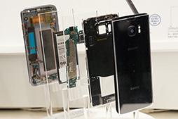 画像ギャラリー No.037のサムネイル画像 / Xperia X Performance対Galaxy S7 edge対AQUOS ZETA。ゲーマーにお勧めできるスマホはどれだ? NTTドコモ2016夏モデルテストレポート