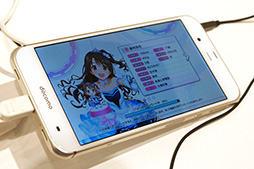 画像ギャラリー No.055のサムネイル画像 / Xperia X Performance対Galaxy S7 edge対AQUOS ZETA。ゲーマーにお勧めできるスマホはどれだ? NTTドコモ2016夏モデルテストレポート