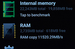 画像ギャラリー No.061のサムネイル画像 / Xperia X Performance対Galaxy S7 edge対AQUOS ZETA。ゲーマーにお勧めできるスマホはどれだ? NTTドコモ2016夏モデルテストレポート