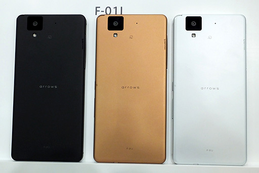 画像ギャラリー No.021のサムネイル画像 / NTTドコモが2016年冬〜2017年春モデルスマートフォン7機種を発表