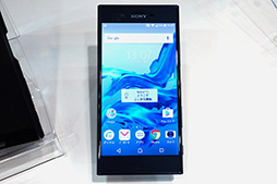 画像ギャラリー No.003のサムネイル画像 / NTTドコモ冬モデル「Xperia XZ」&「Xperia X Compact」テストレポート。 そつのないデザインと安定した性能は好印象だ