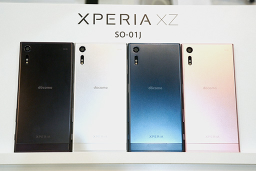 画像ギャラリー No.004のサムネイル画像 / NTTドコモ冬モデル「Xperia XZ」&「Xperia X Compact」テストレポート。 そつのないデザインと安定した性能は好印象だ