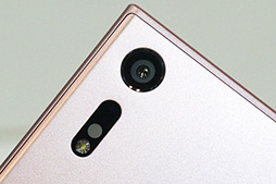 画像ギャラリー No.011のサムネイル画像 / NTTドコモ冬モデル「Xperia XZ」&「Xperia X Compact」テストレポート。 そつのないデザインと安定した性能は好印象だ