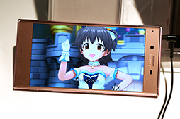 画像ギャラリー No.022のサムネイル画像 / NTTドコモ冬モデル「Xperia XZ」&「Xperia X Compact」テストレポート。 そつのないデザインと安定した性能は好印象だ