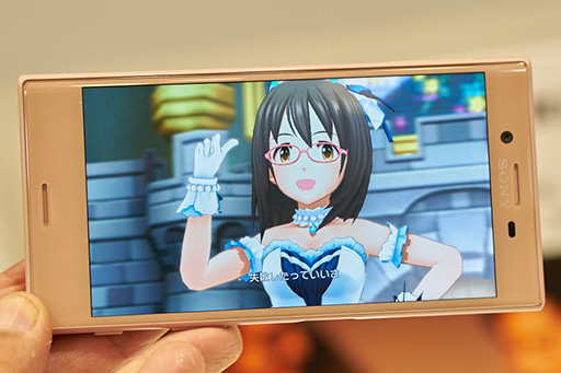 画像ギャラリー No.037のサムネイル画像 / NTTドコモ冬モデル「Xperia XZ」&「Xperia X Compact」テストレポート。 そつのないデザインと安定した性能は好印象だ