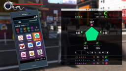 画像ギャラリー No.011のサムネイル画像 / 「龍が如く6 命の詩。」デザインのXperia XZ用カバーが販売中。応龍など全7種