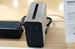 画像ギャラリー No.008のサムネイル画像 / Androidベースのソニー製プロジェクタ「Xperia Touch」でデレステをプレイ。これは新しいゲーム環境となる可能性を秘めたデバイスだ