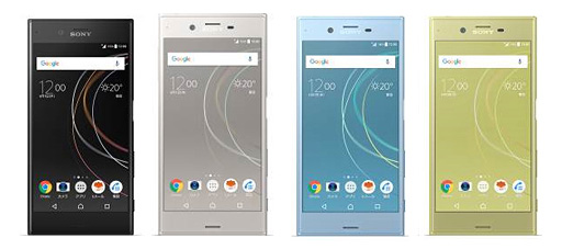 画像ギャラリー No.002のサムネイル画像 / au,Androidスマートフォン新製品「Xperia XZs」「Galaxy S8」「Galaxy S8+」を発表
