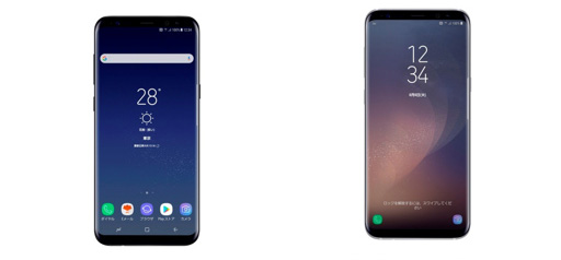 画像ギャラリー No.004のサムネイル画像 / au,Androidスマートフォン新製品「Xperia XZs」「Galaxy S8」「Galaxy S8+」を発表