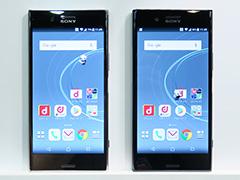 docomo，2017年夏モデルスマートフォン7製品を発表。4K＆HDR液晶搭載の「Xperia XZ Premium」は6月中旬発売予定