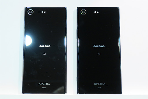 画像ギャラリー No.010のサムネイル画像 / docomo,2017年夏モデルスマートフォン7製品を発表。4K&HDR液晶搭載の「Xperia XZ Premium」は6月中旬発売予定