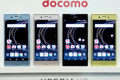 画像ギャラリー No.012のサムネイル画像 / docomo,2017年夏モデルスマートフォン7製品を発表。4K&HDR液晶搭載の「Xperia XZ Premium」は6月中旬発売予定