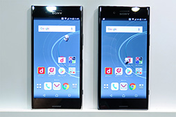 画像ギャラリー No.002のサムネイル画像 / NTTドコモ2017夏スマホ「Xperia XZ Premium」＆「AQUOS R」テストレポート。気になるハイエンド端末をベンチマークで検証してみた