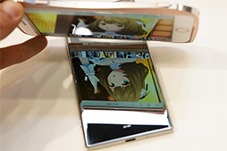 画像ギャラリー No.004のサムネイル画像 / NTTドコモ2017夏スマホ「Xperia XZ Premium」＆「AQUOS R」テストレポート。気になるハイエンド端末をベンチマークで検証してみた