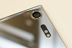 画像ギャラリー No.014のサムネイル画像 / NTTドコモ2017夏スマホ「Xperia XZ Premium」＆「AQUOS R」テストレポート。気になるハイエンド端末をベンチマークで検証してみた
