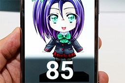 画像ギャラリー No.022のサムネイル画像 / NTTドコモ2017夏スマホ「Xperia XZ Premium」＆「AQUOS R」テストレポート。気になるハイエンド端末をベンチマークで検証してみた