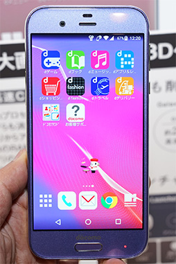 画像ギャラリー No.024のサムネイル画像 / NTTドコモ2017夏スマホ「Xperia XZ Premium」＆「AQUOS R」テストレポート。気になるハイエンド端末をベンチマークで検証してみた