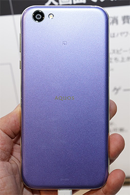 画像ギャラリー No.025のサムネイル画像 / NTTドコモ2017夏スマホ「Xperia XZ Premium」＆「AQUOS R」テストレポート。気になるハイエンド端末をベンチマークで検証してみた