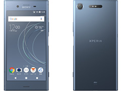 「Xperia XZ1」と「Galaxy Note8」「AQUOS sense」をラインナップしたKDDIの2017年秋モデルスマートフォンが登場