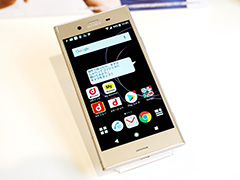 「Xperia XZ1」＆「Xperia XZ1 Compact」テストレポート。Snapdragon 835採用でパワーアップした2017年冬モデルを試す