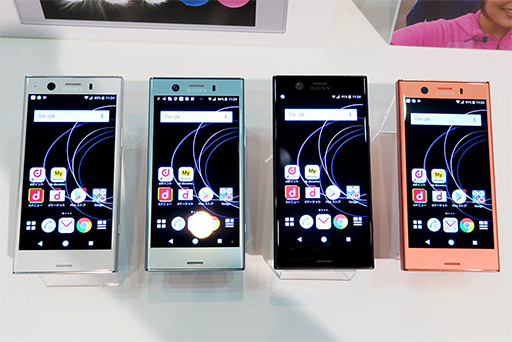 画像ギャラリー No.003のサムネイル画像 / 「Xperia XZ1」＆「Xperia XZ1 Compact」テストレポート。Snapdragon 835採用でパワーアップした2017年冬モデルを試す