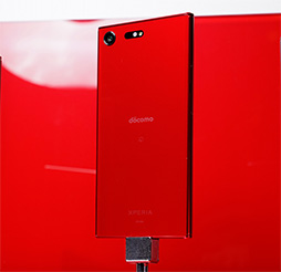 画像ギャラリー No.004のサムネイル画像 / 「Xperia XZ1」＆「Xperia XZ1 Compact」テストレポート。Snapdragon 835採用でパワーアップした2017年冬モデルを試す