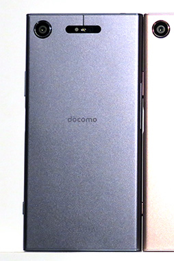 画像ギャラリー No.008のサムネイル画像 / 「Xperia XZ1」＆「Xperia XZ1 Compact」テストレポート。Snapdragon 835採用でパワーアップした2017年冬モデルを試す