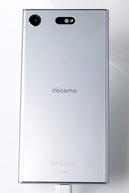 画像ギャラリー No.009のサムネイル画像 / 「Xperia XZ1」＆「Xperia XZ1 Compact」テストレポート。Snapdragon 835採用でパワーアップした2017年冬モデルを試す
