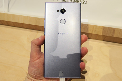 画像ギャラリー No.003のサムネイル画像 / ［CES 2018］ソニー，新型スマートフォンXperia XA2シリーズを発表。注目はスペックアップした6インチモデル「Xperia XA2 Ultra」だ