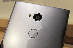 画像ギャラリー No.004のサムネイル画像 / ［CES 2018］ソニー，新型スマートフォンXperia XA2シリーズを発表。注目はスペックアップした6インチモデル「Xperia XA2 Ultra」だ