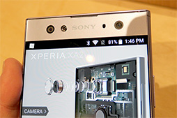 画像ギャラリー No.006のサムネイル画像 / ［CES 2018］ソニー，新型スマートフォンXperia XA2シリーズを発表。注目はスペックアップした6インチモデル「Xperia XA2 Ultra」だ