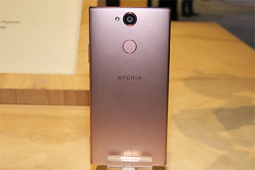 画像ギャラリー No.012のサムネイル画像 / ［CES 2018］ソニー，新型スマートフォンXperia XA2シリーズを発表。注目はスペックアップした6インチモデル「Xperia XA2 Ultra」だ