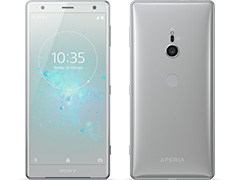ソニーが「Xperia XZ2」「Xperia XZ2 Compact」を発表。アスペクト比9：18の液晶パネルとSnapdragon 845採用のフラッグシップモデル