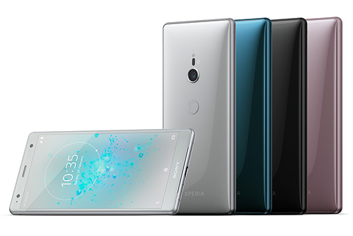 画像ギャラリー No.002のサムネイル画像 / ソニーが「Xperia XZ2」「Xperia XZ2 Compact」を発表。アスペクト比9:18の液晶パネルとSnapdragon 845採用のフラッグシップモデル