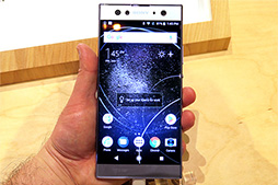 画像ギャラリー No.031のサムネイル画像 / ソニーの新ハイエンドスマートフォン「Xperia XZ2」&「Xperia XZ2 Compact」実機レポート。二眼式カメラの採用は次世代モデルまでおあずけ?