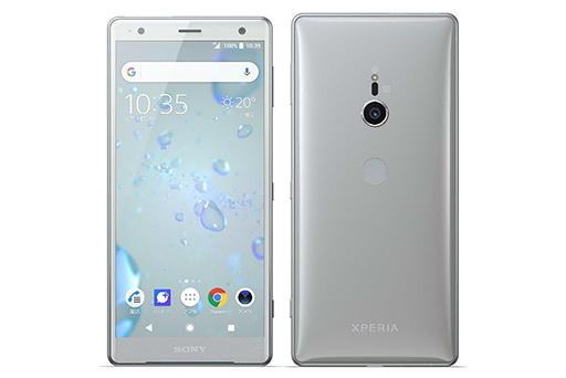 画像ギャラリー No.003のサムネイル画像 / 「Xperia XZ2」や「AQUOS R2」が早くも登場。ソフトバンクが2018年夏モデルAndroidスマートフォンを発表