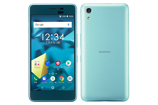 画像ギャラリー No.006のサムネイル画像 / 「Xperia XZ2」や「AQUOS R2」が早くも登場。ソフトバンクが2018年夏モデルAndroidスマートフォンを発表