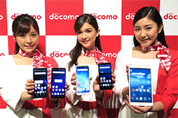 画像ギャラリー No.002のサムネイル画像 / NTTドコモ，2018年夏モデルスマートフォン＆タブレット11機種を発表。GalaxyやXperia，HUAWEIのハイエンド機種が勢揃い