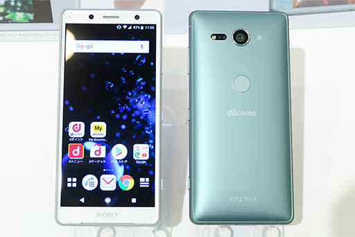 画像ギャラリー No.008のサムネイル画像 / NTTドコモ，2018年夏モデルスマートフォン＆タブレット11機種を発表。GalaxyやXperia，HUAWEIのハイエンド機種が勢揃い