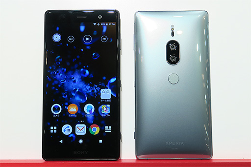 画像ギャラリー No.009のサムネイル画像 / NTTドコモ，2018年夏モデルスマートフォン＆タブレット11機種を発表。GalaxyやXperia，HUAWEIのハイエンド機種が勢揃い