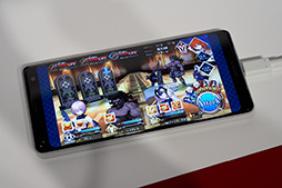 画像ギャラリー No.018のサムネイル画像 / NTTドコモ版「Xperia XZ3」で追加テストを実施してみた。妙に物欲をそそるカード型ケータイも見逃せない