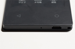 画像ギャラリー No.021のサムネイル画像 / NTTドコモ版「Xperia XZ3」で追加テストを実施してみた。妙に物欲をそそるカード型ケータイも見逃せない