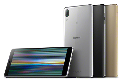 画像ギャラリー No.017のサムネイル画像 / ソニー,新型スマホ「Xperia 1」「Xperia 10」「Xperia 10 Plus」を発表。アスペクト比9:21でディスプレイはシネスコサイズに