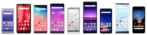 画像ギャラリー No.002のサムネイル画像 / NTTドコモ，2019年夏モデルの新型スマートフォン9機種10モデルを発表。「Galaxy S10＋」のオリンピック記念モデルも登場
