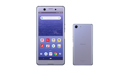 画像ギャラリー No.007のサムネイル画像 / NTTドコモ，2019年夏モデルの新型スマートフォン9機種10モデルを発表。「Galaxy S10＋」のオリンピック記念モデルも登場