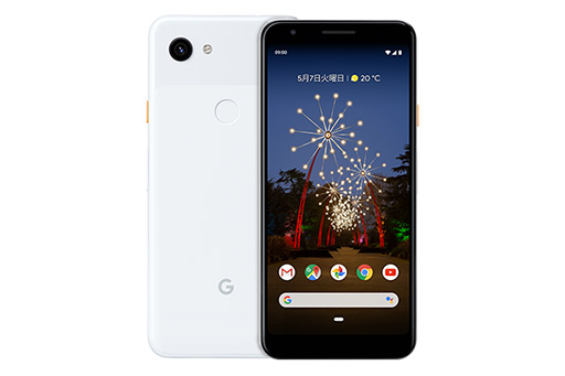 画像ギャラリー No.008のサムネイル画像 / NTTドコモ，2019年夏モデルの新型スマートフォン9機種10モデルを発表。「Galaxy S10＋」のオリンピック記念モデルも登場