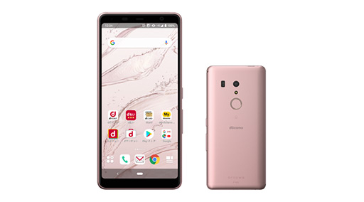 画像ギャラリー No.009のサムネイル画像 / NTTドコモ，2019年夏モデルの新型スマートフォン9機種10モデルを発表。「Galaxy S10＋」のオリンピック記念モデルも登場