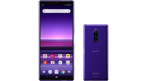 画像ギャラリー No.010のサムネイル画像 / NTTドコモ，2019年夏モデルの新型スマートフォン9機種10モデルを発表。「Galaxy S10＋」のオリンピック記念モデルも登場