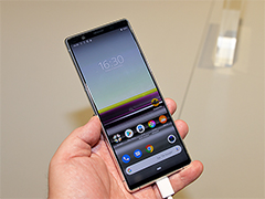 コンパクトなだけじゃない「Xperia 5」の見どころ。ソフトウェアが進化し，ゲーマー向け機能「Game enhancer」も強化